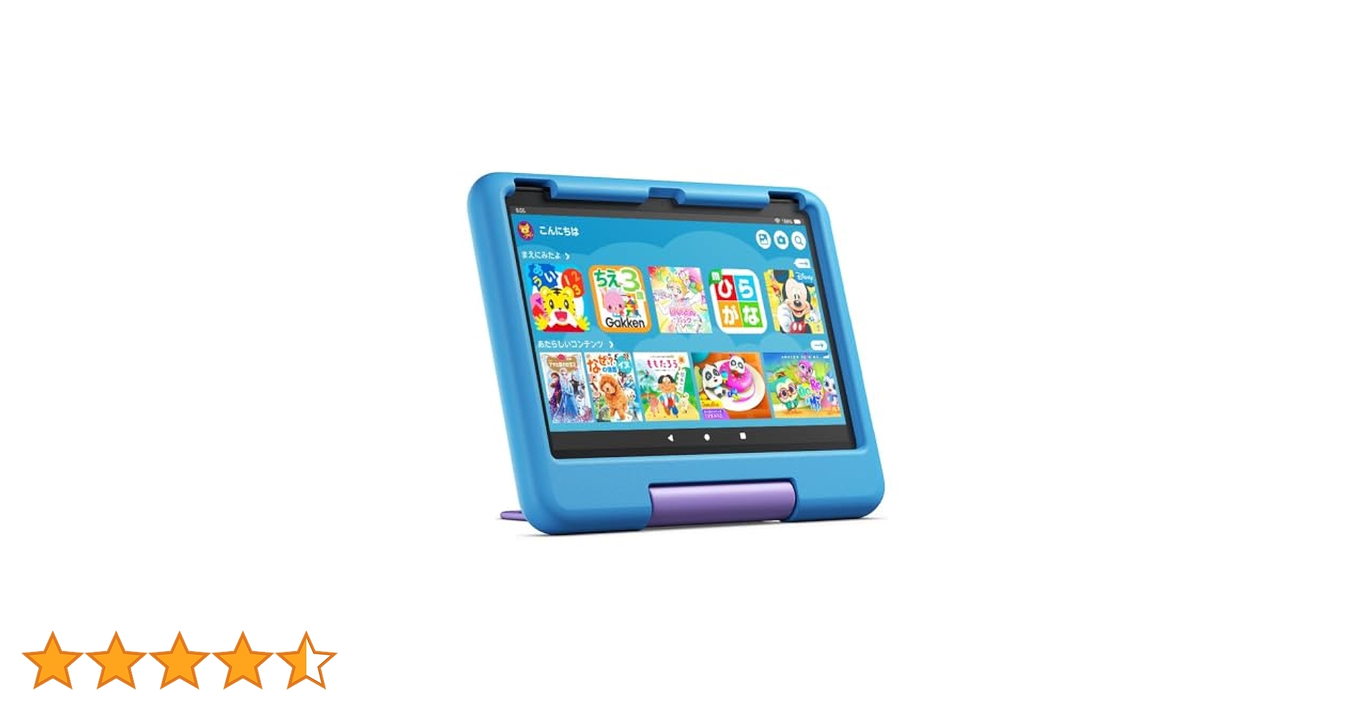 Amazon.co.jp: Amazon Fire HD 10 キッズモデル (10インチ